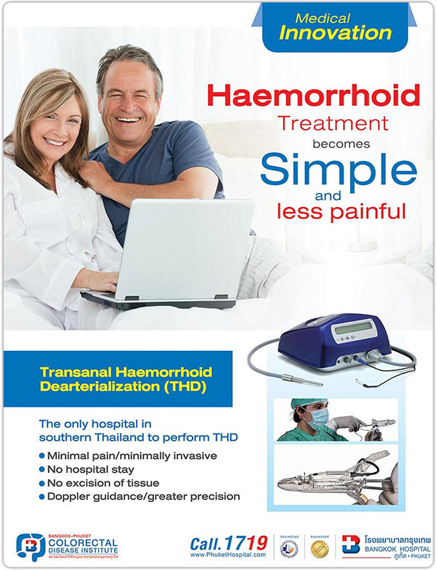 Thd Operation Transanal Hemorrhoidal Dearterialization (THD) | Bangkok Hospital Phuket