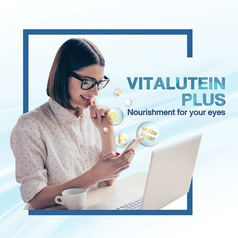 VITALUTEIN PLUS