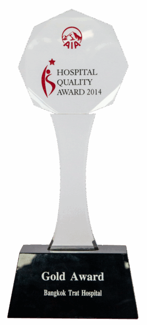 Award Image
