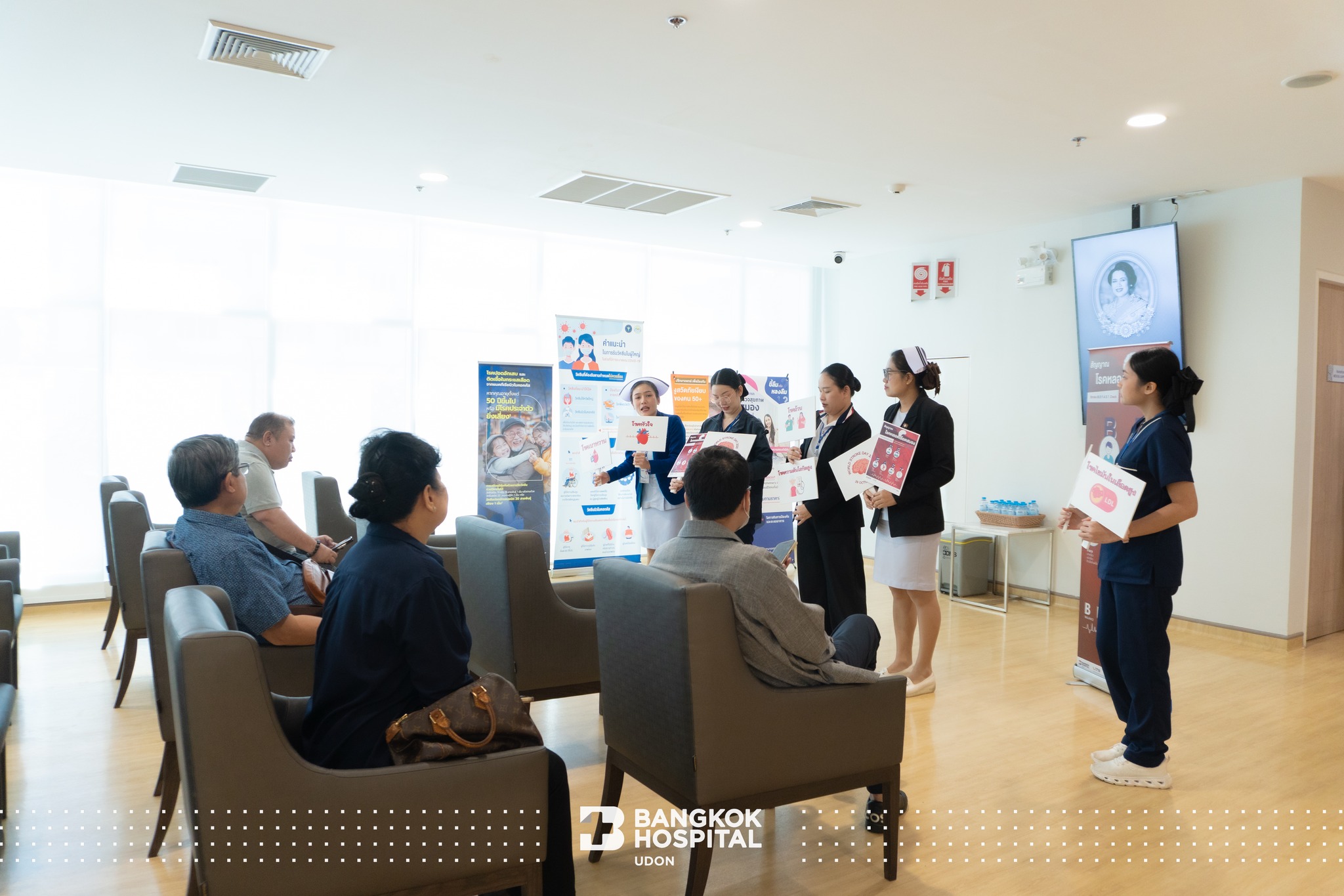 October 29 – World Stroke Day Bangkok Hospital Udon Raises Awareness about Stroke