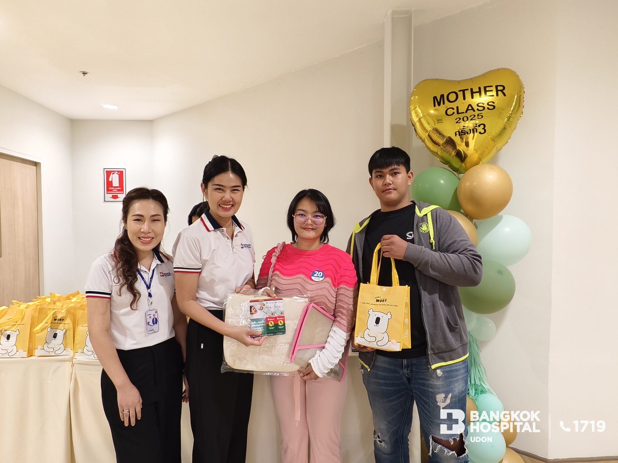 Doctor article image