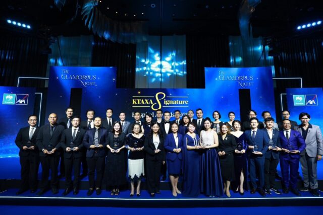 Bangkok Hospital Udon Receives the Best Hospital for Excellent Customer Service Award Image