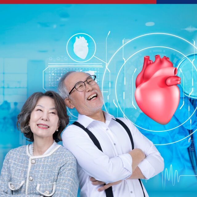 Active Heart Package