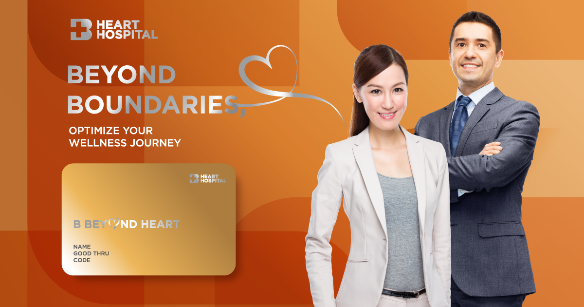 B BEYOND HEART Member Card