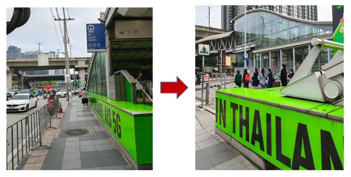 บริการรถโดยสาร Shuttle Van Service