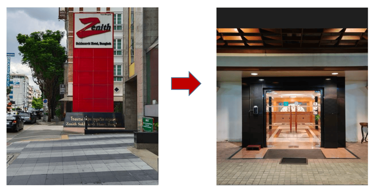 บริการรถโดยสาร Shuttle Van Service