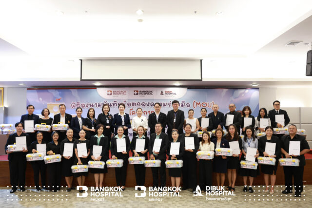 BDMS จังหวัดภูเก็ต ผนึกกำลังสถานศึกษา เดินหน้าโครงการ “Health Buddy @ School” เสริมสร้างสุขภาพนักเรียนแบบองค์รวม Image