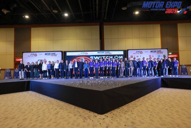 โรงพยาบาลกรุงเทพอุดร ร่วมงาน FTI MOTOR EXPO UDONTHANI 2025 Image