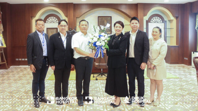 โรงพยาบาลกรุงเทพในจังหวัดภูเก็ต ร่วมแสดงความยินดีแก่ผู้ว่าราชการจังหวัดภูเก็ตคนใหม่ Image
