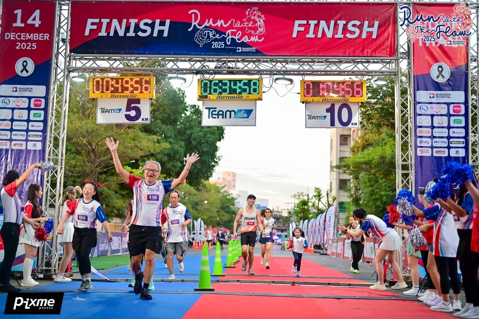 โรงพยาบาลกรุงเทพอุดร ขอบคุณนักวิ่งงาน Run With The Flow 2025
