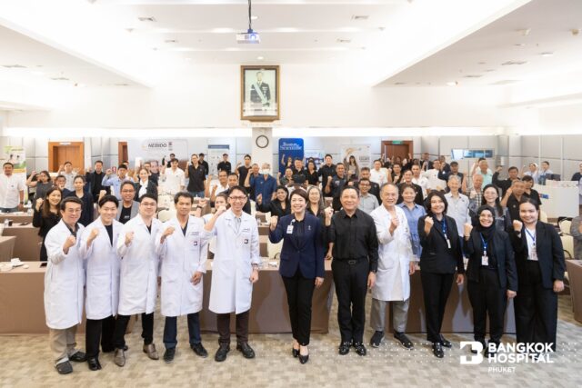 นายหัว ครั้งที่ 6 สุขภาพชายครบสูตร หัวใจต้องแข็ง-แรงดี Image