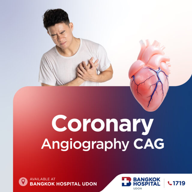 微创心脏介入手术 (CAG)