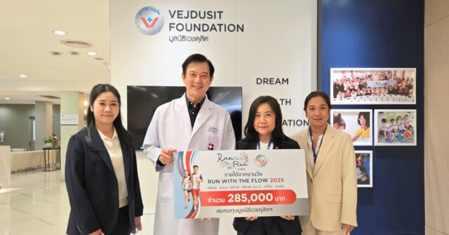 Все 7 мероприятий Run with The Flow 2025 будут направлены в фонд Vejdusit Foundation, доходы от которых пойдут на благотворительность. Image