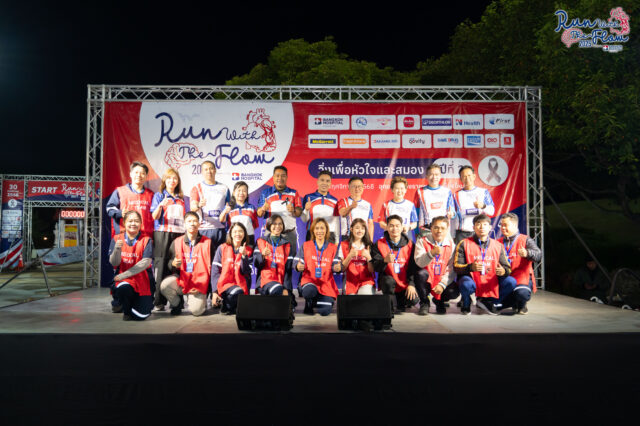 Bangkok Chiang Mai Hospital Launches “Run with The Flow 2025,” Propelling Chiang Mai towards a Health Tourism Destination Image