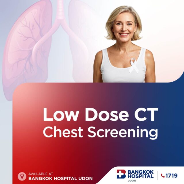 Low Dose CT Chest Screening