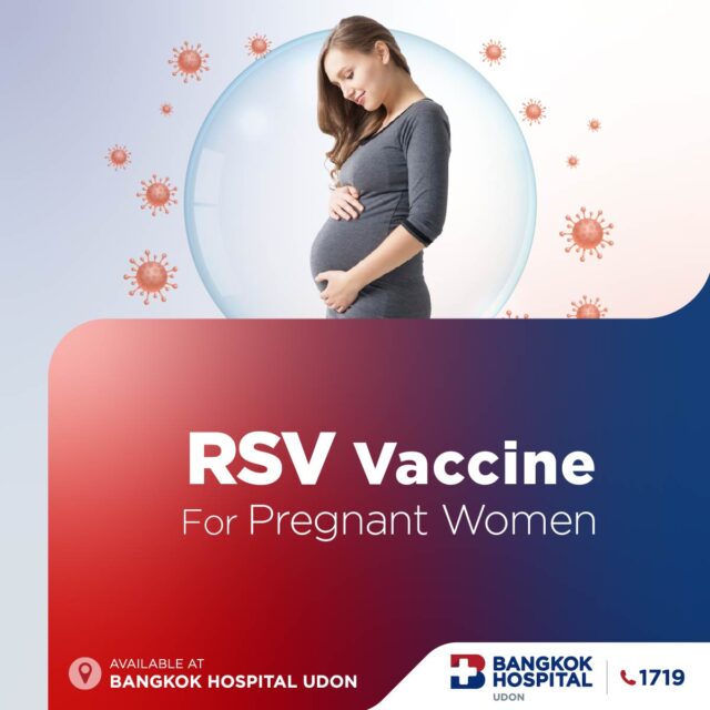 孕妇用RSV疫苗