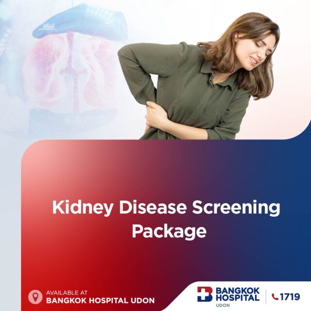 Kidney Disease Screening Package