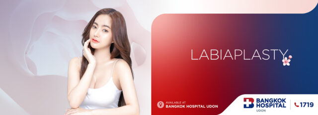 阴唇整形术（Labiaplasty）