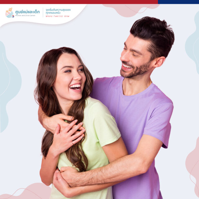 Pre-Pregnancy Check-up Package