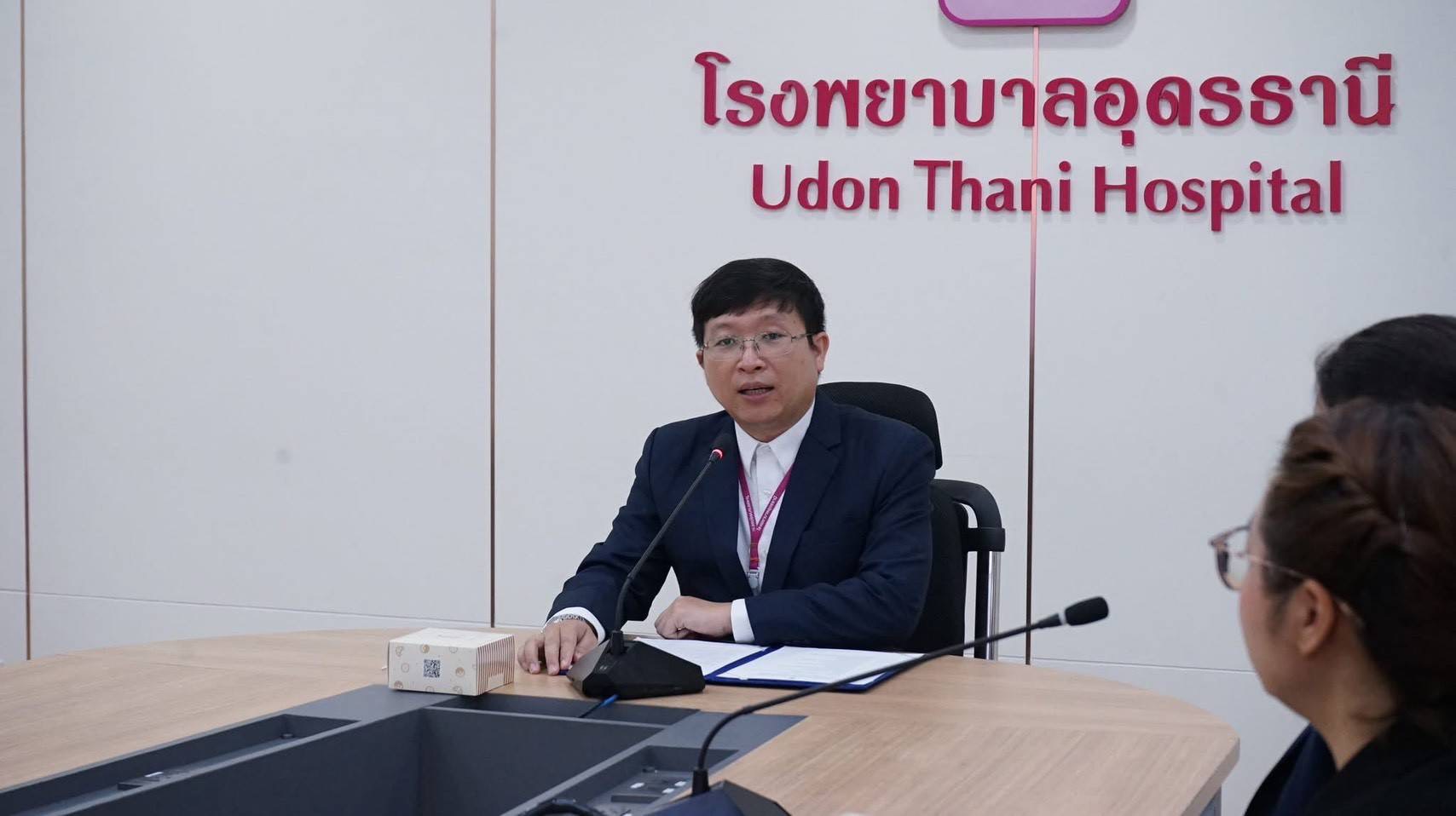 พิธีเปิดการศึกษาดูงานและฝึกประสบการณ์ ศูนย์ส่องกล้องทางเดินอาหาร โรงพยาบาลอุดรธานี