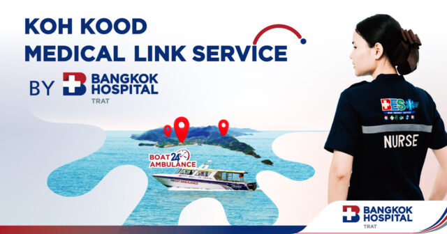 Koh Kood Medical Link Service Image