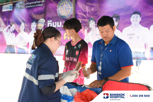โรงพยาบาลกรุงเทพสนามจันทร์ ออกหน่วยปฐมพยาบาล