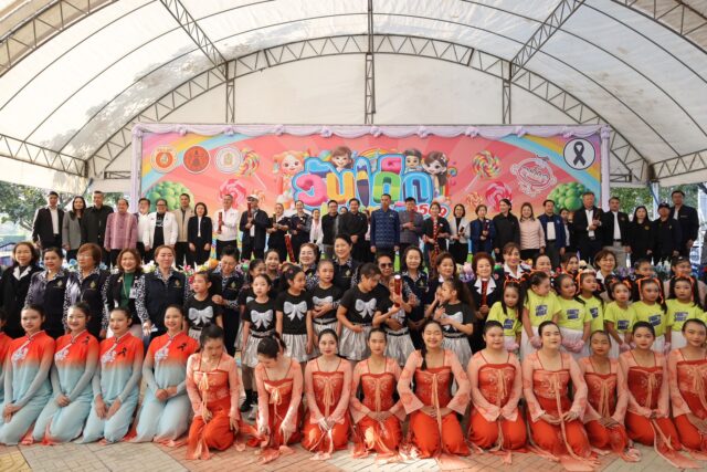 Bangkok Hospital Udon Participates in National Children’s Day Celebration 2026 in Udon Thani Image