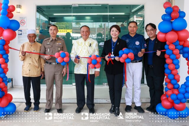 เครือโรงพยาบาลกรุงเทพ จังหวัดภูเก็ต เปิดให้บริการคลินิกกรุงเทพภูเก็ต สาขาราไวย์ ขยายการเข้าถึงบริการด้านการแพทย์คุณภาพ เสริมความพร้อมระบบฉุกเฉินในชุมชน Image