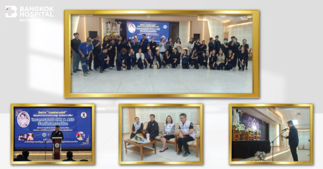 โรงพยาบาลกรุงเทพราชสีมา ให้การรอบรม BLS กลุ่มบุคลากร กระทรวงสาธารณสุข จ.นครราชสีมา Image