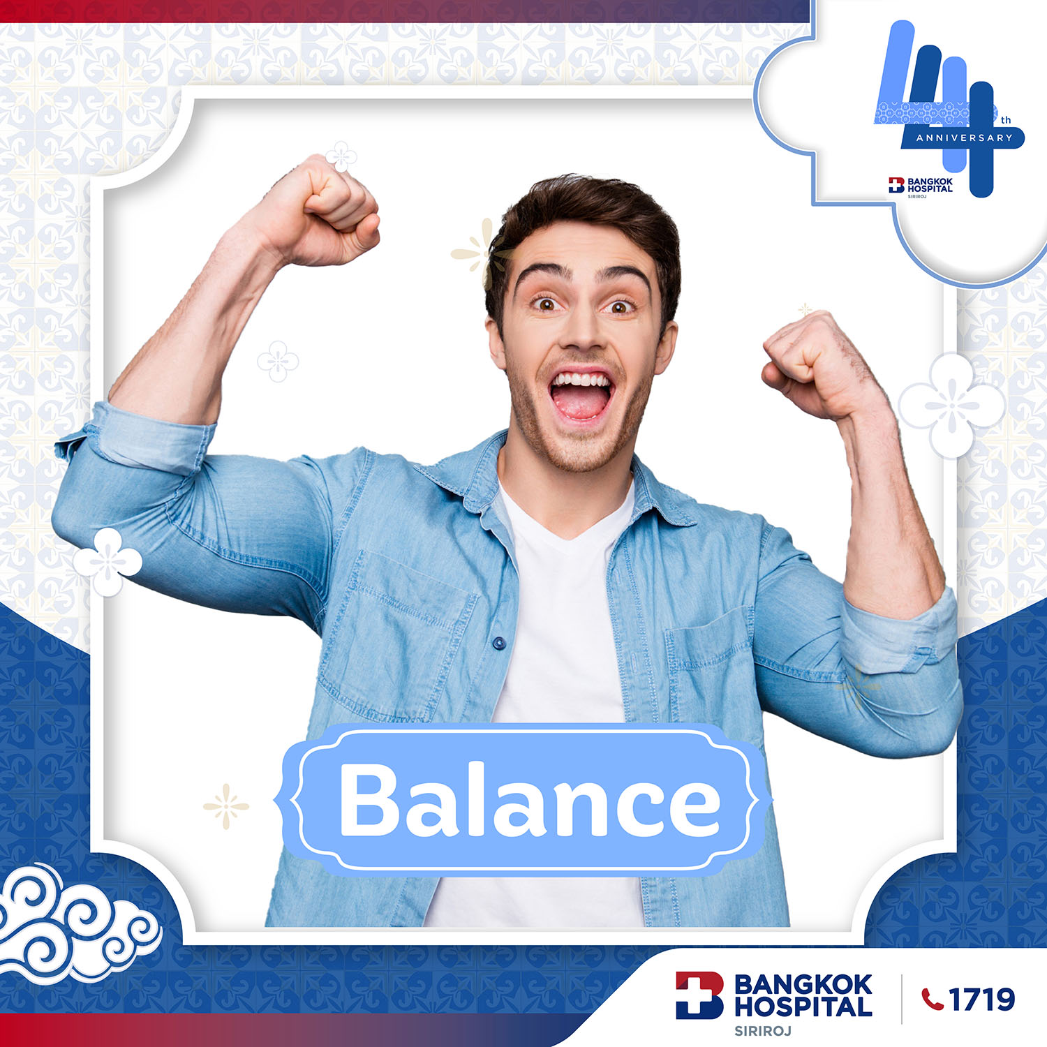 Balance Health Check up for Male
