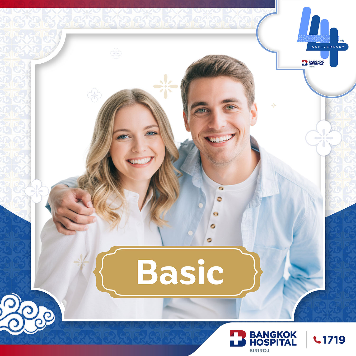 Basic Health Check up