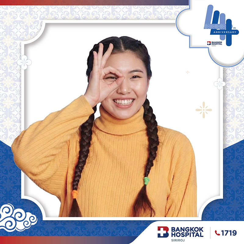 โปรแกรมราคาพิเศษ ศูนย์ตา หู คอ จมูก