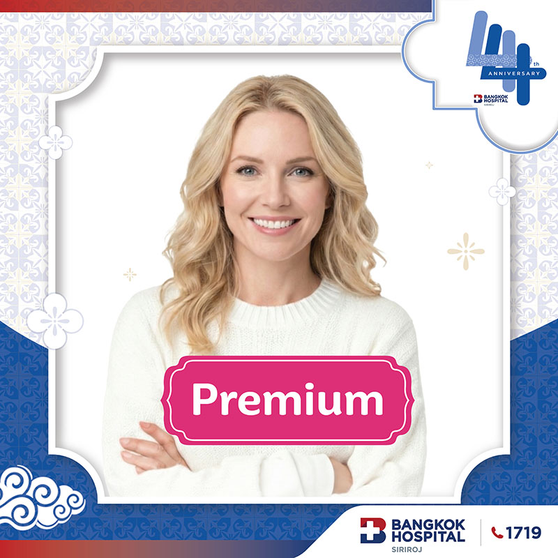 Preventive Cancer Check Program Premium for Female