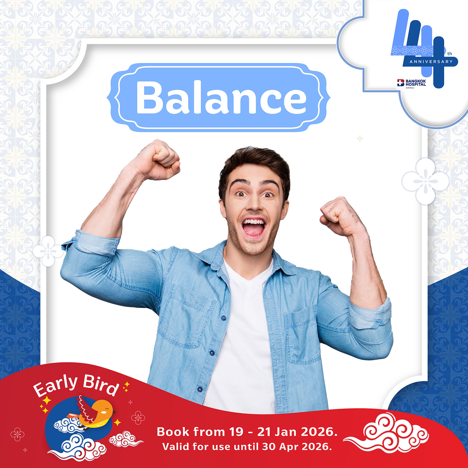 Early Bird - Balance Health Check up for Male