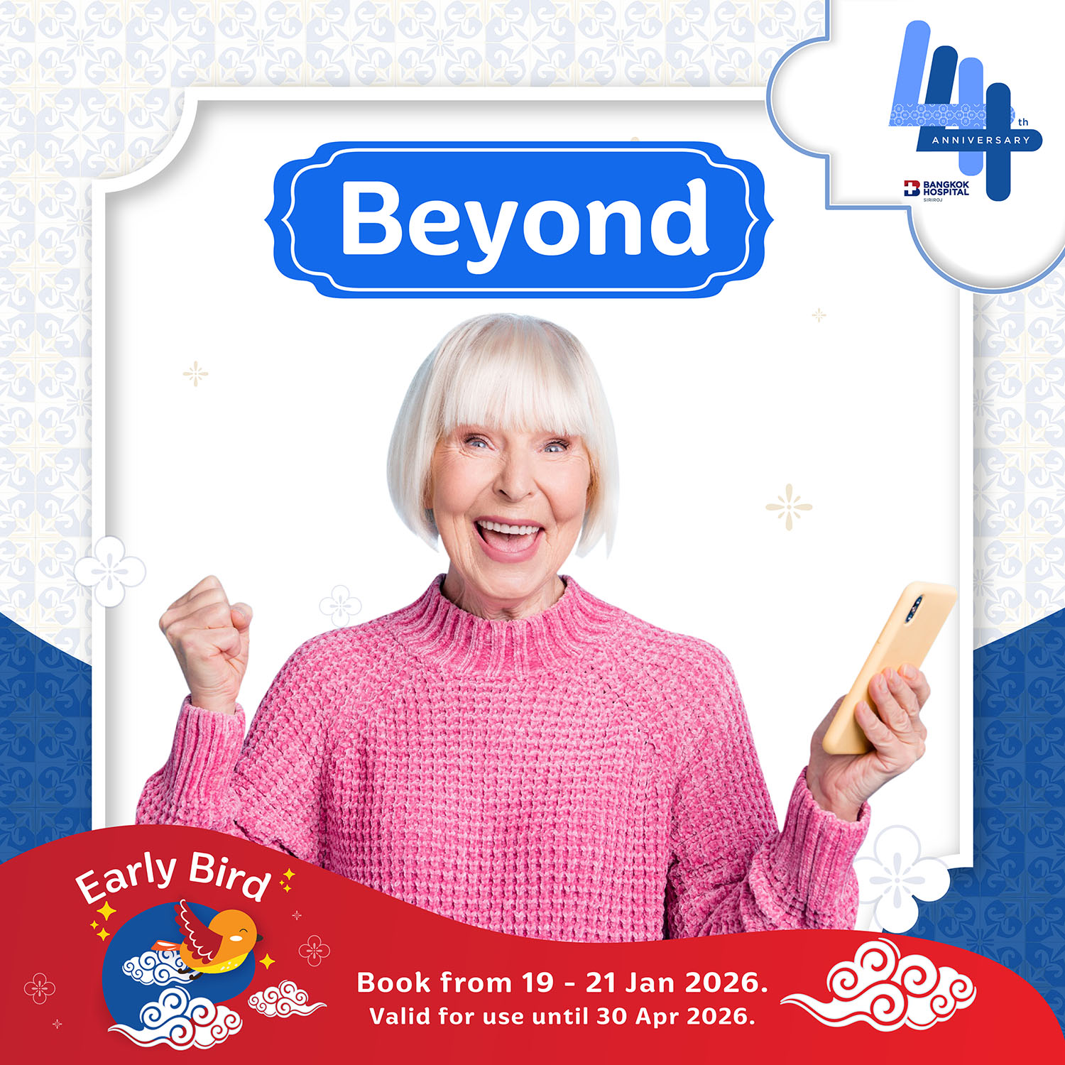 Early Bird - Beyond Health Check up for Female