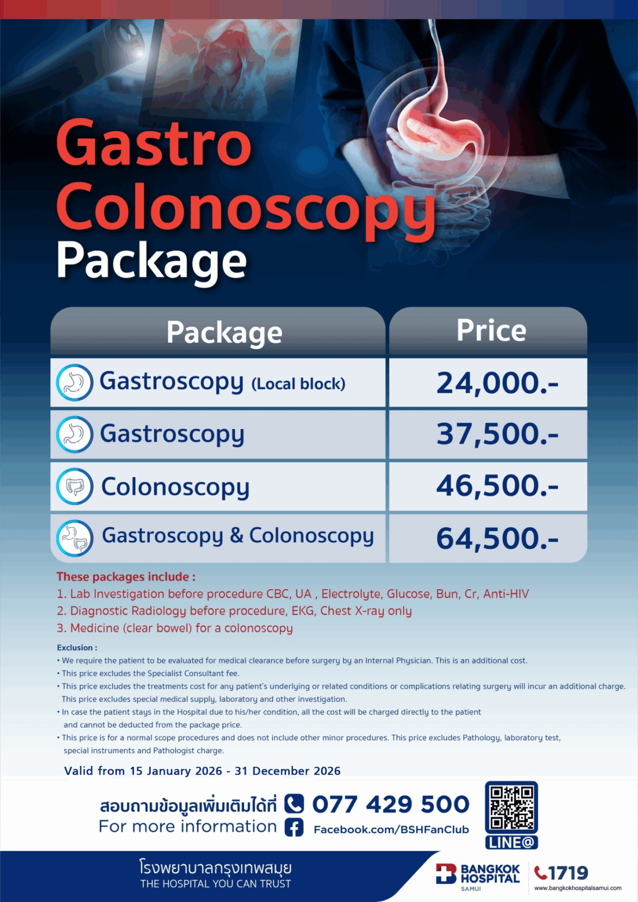 Gastro Colonoscopy Package