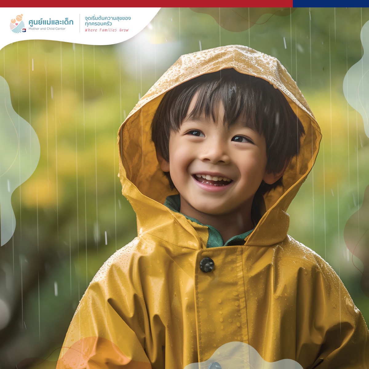 Hand Foot Mouth Disease Vaccine Package