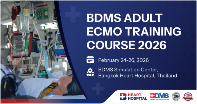BDMS Adult ECMO Training Course 2026 Image