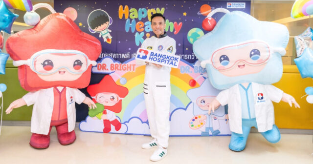 С Днём защиты детей! Создайте звезду своими руками; сияйте ярче, чем кто-либо другой. Image