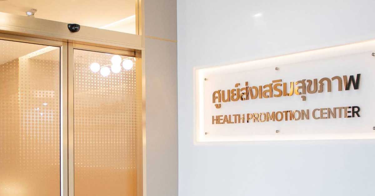 Doctor article image