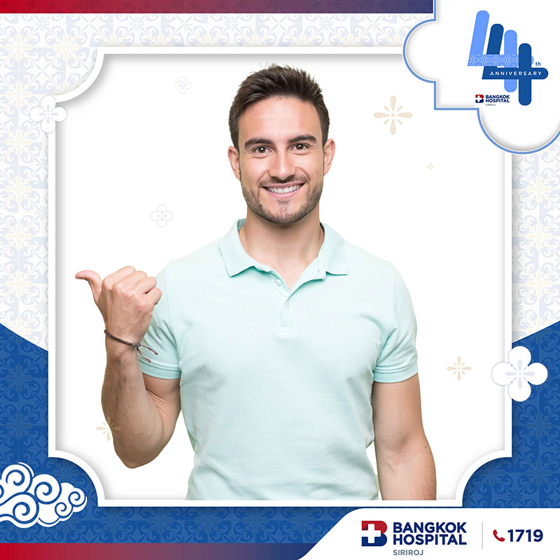 Laparoscopic Cholecystectomy (Includes a 2-night hospital stay)