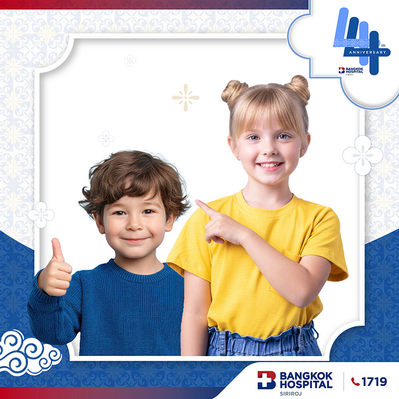 Smart Kid Check-up Program