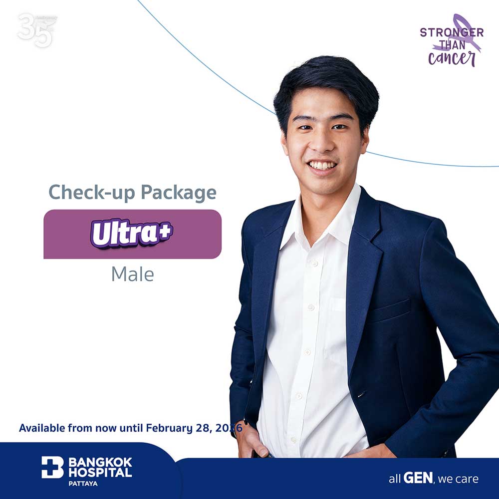 Ultra+ Male Package (One Step Ahead - Cancer Edition)