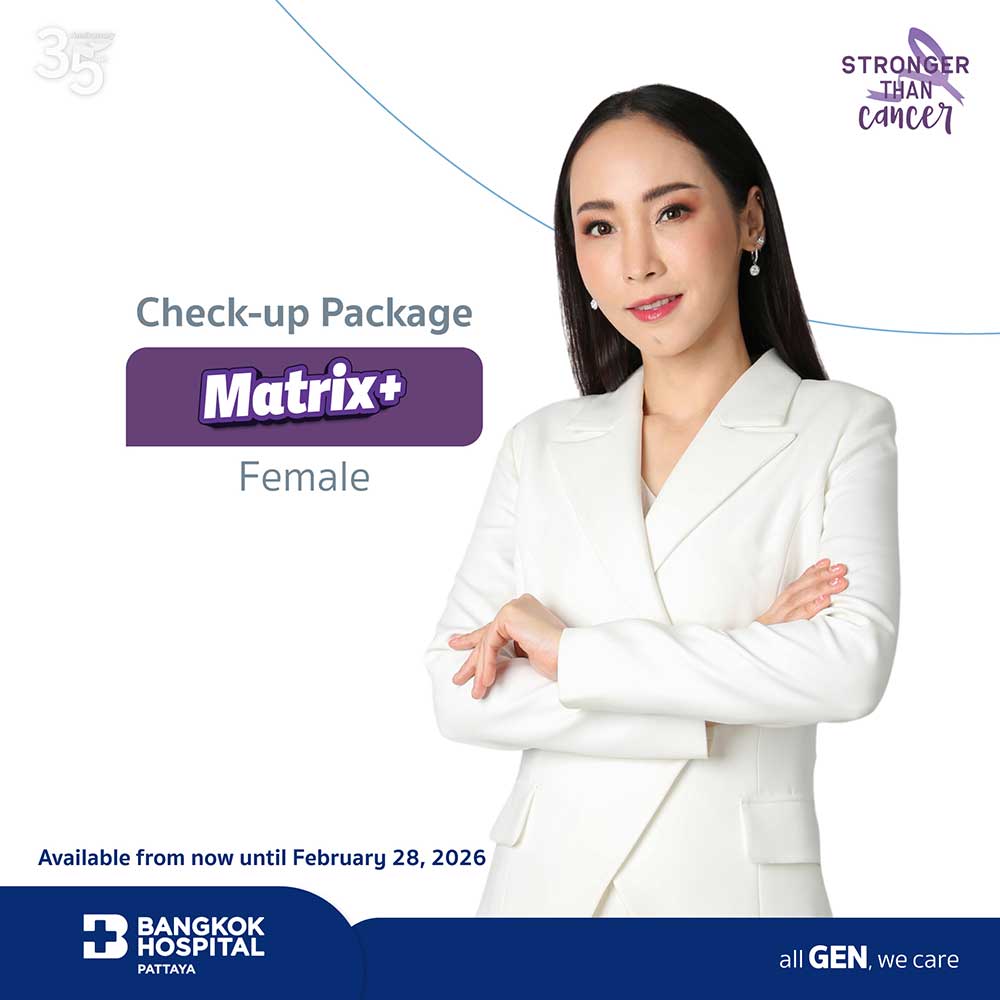 Matrix+ Female Package (One Step Ahead - Cancer Edition)