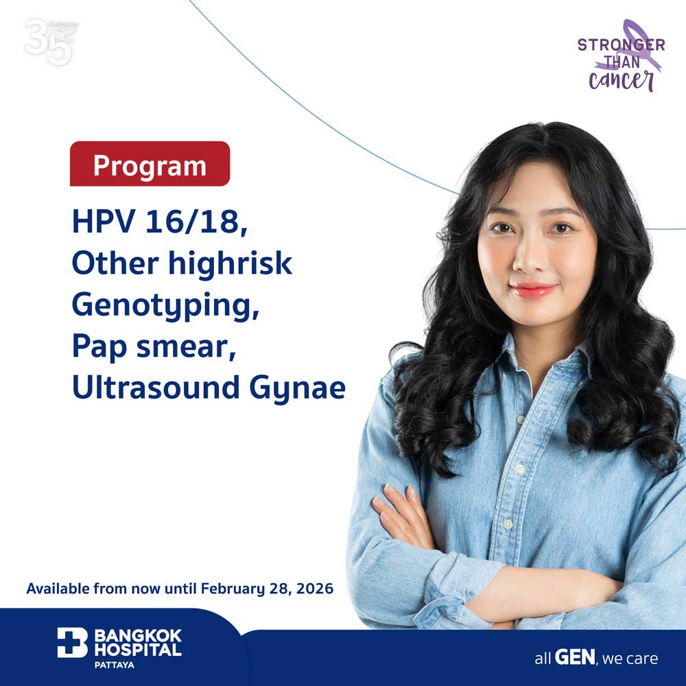 高危型人乳头瘤病毒分型检测（16/18 型及其他高危型）、液基薄层细胞学检查及妇科超声检查
