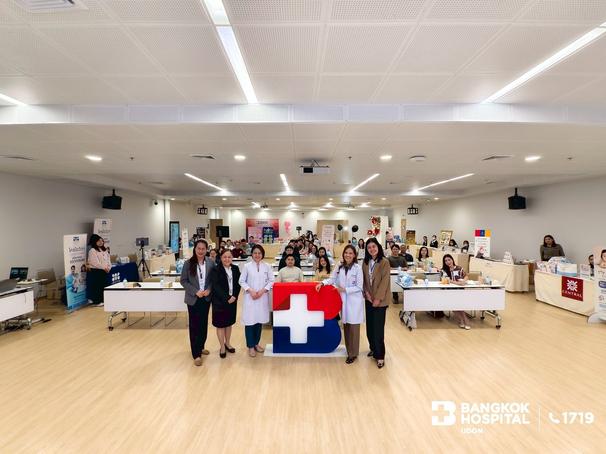 Doctor article image