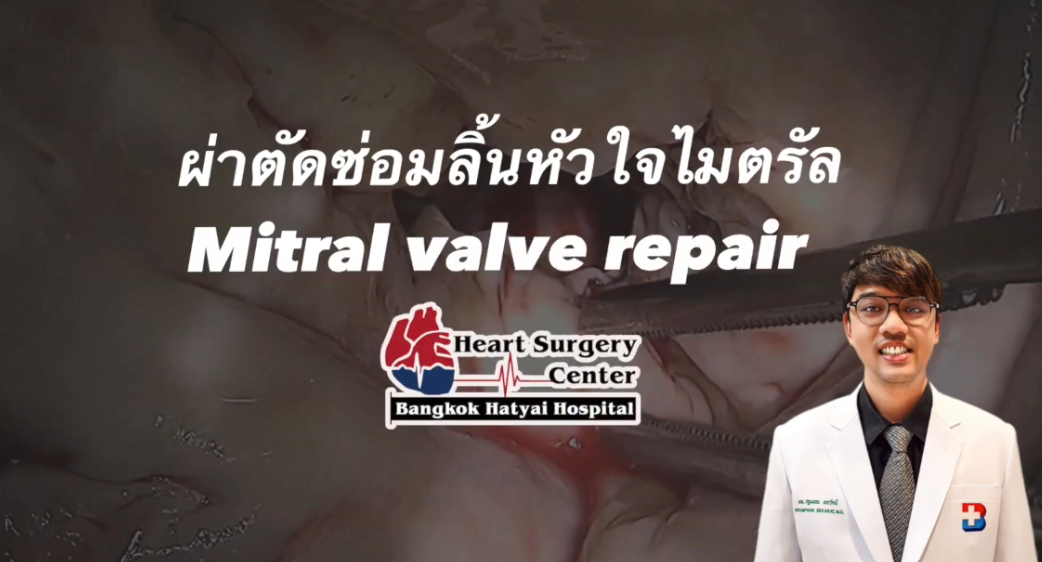 Doctor article image