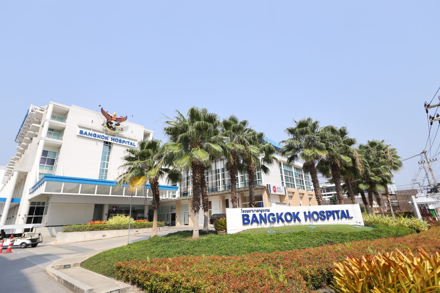 https://static.bangkokhospital.com/uploads/2026/02/TOA-EDP-BHN-3-65-07-1536x1024.jpg