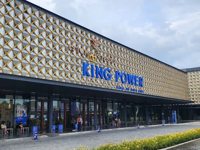 King Power Phuket