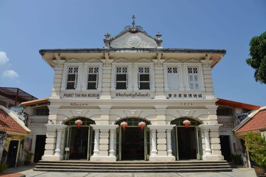 Phuket Thai-Hua Museum